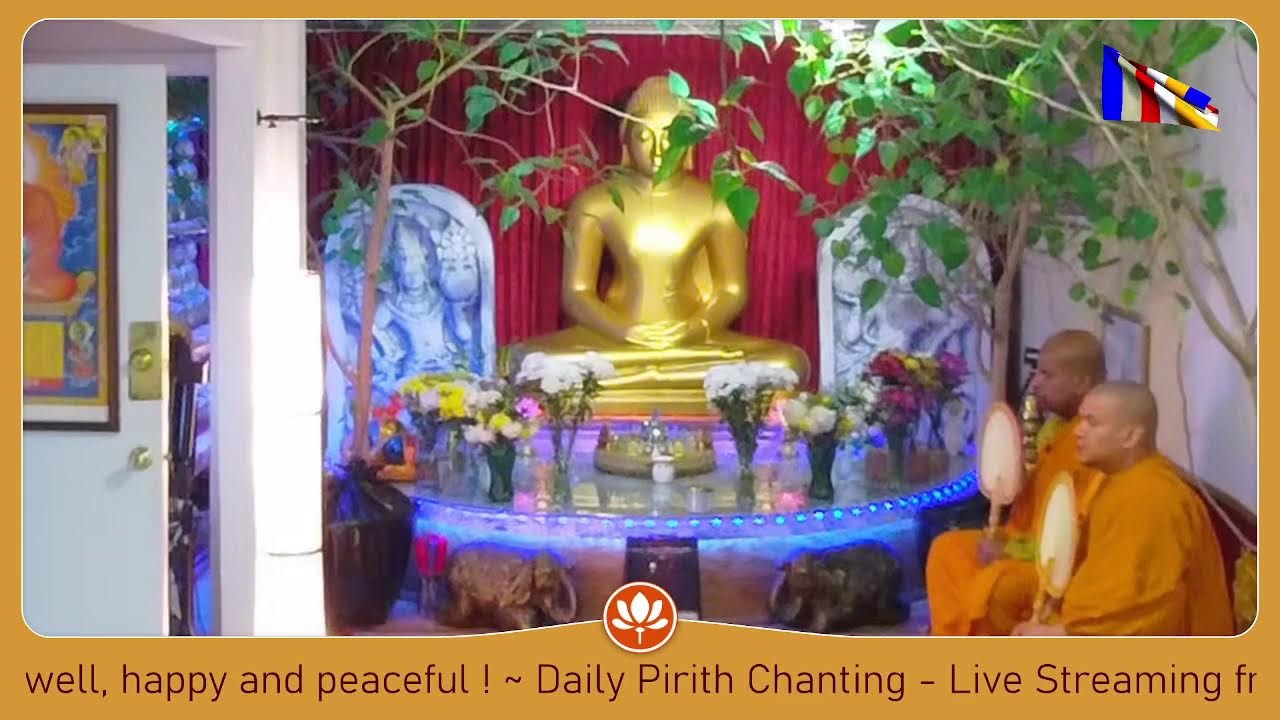 ☸️ Daily Chanting - March 4, 2026