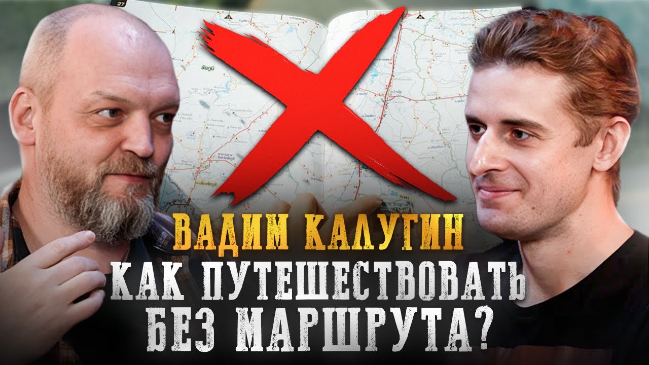 Самый БЕЗБАШЕННЫЙ байкер России! / Как бросить работу и уехать в Иран на байке без подготовки?