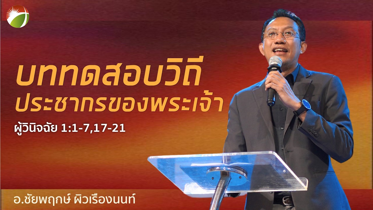 ฮิมหาดใหญ่ออนไลน์ 9:50 น.  | วันที่ 1 มีนาคม 2026