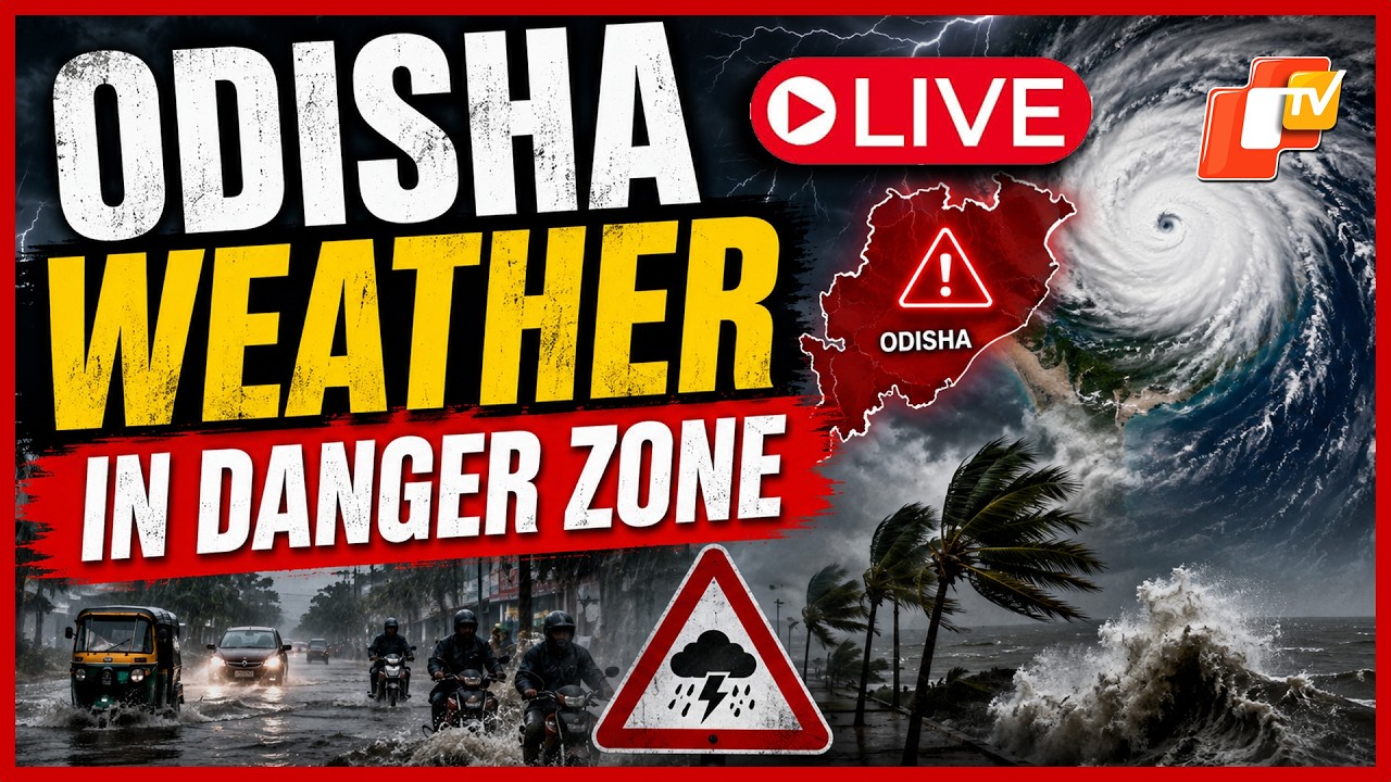 🔴 LIVE | Bay Of Bengal Depression Intensifies: Red Alert For Odisha Districts | OTV