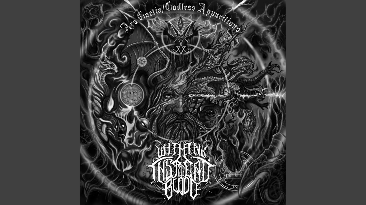 Amdusias: Infernal Cacophony