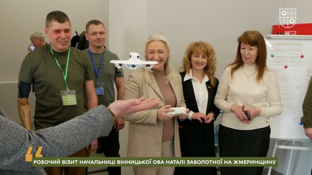 Робочий візит Начальниці Вінницької ОВА Наталі Заболотної на Жмеринщину