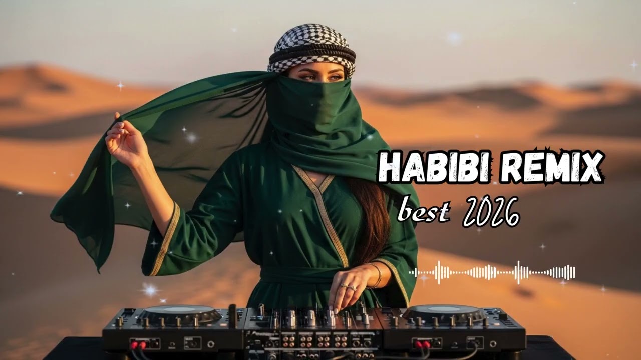 Habibi Remix 2026 | Ultimate Arabic Dance Vibes with Deep Bass 🔥🎧