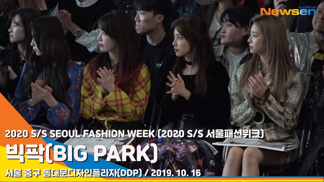 아이즈원 (IZONE) ‘김민주-강혜원-이채연-미야와키 사쿠라’, 패션보다 더 돋보이는 미모 (20SS서울패션위크)[NewsenTV]
