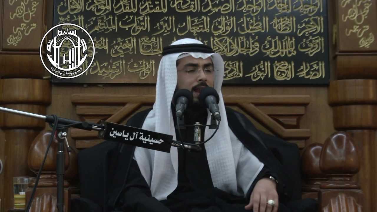 الشيخ بدر الشريفي - نعي أمير المؤمنين (ع)