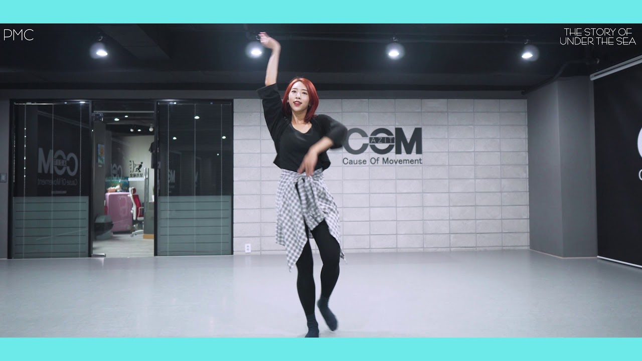 뮤지컬 더스토리오브언더더씨 오디션 안무영상(full)