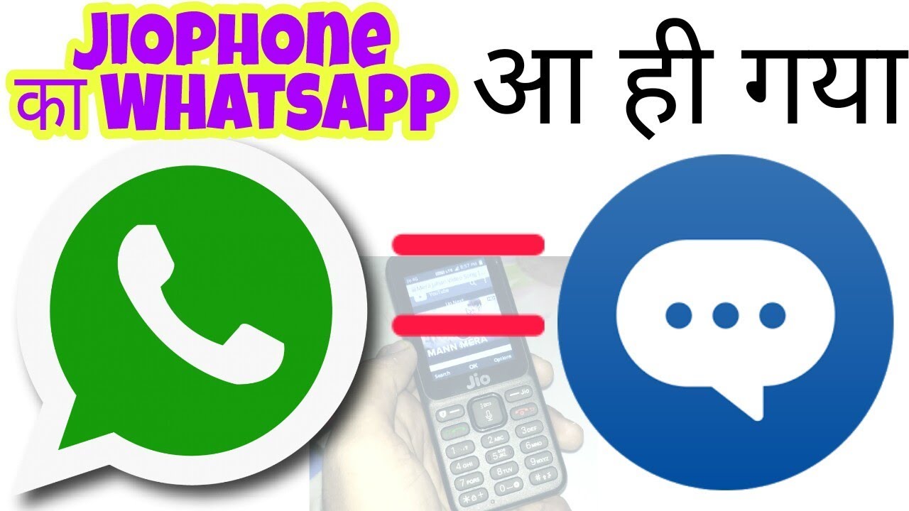 USE Whatsapp IN JioPhone | Latest Update Use Jio Chat In Place Of Whatsapp ,Can We Download Whatsapp