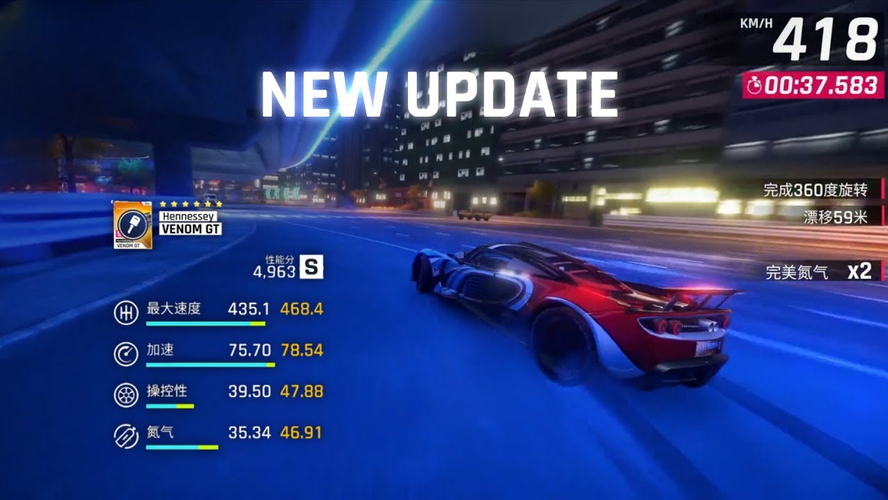 Asphalt 9 CN | New Update Overview