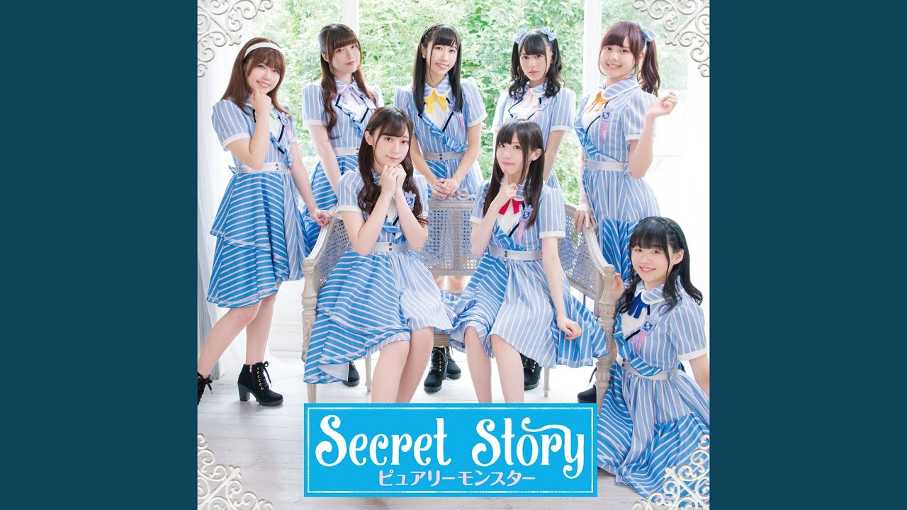 Secret Story (off vocal)