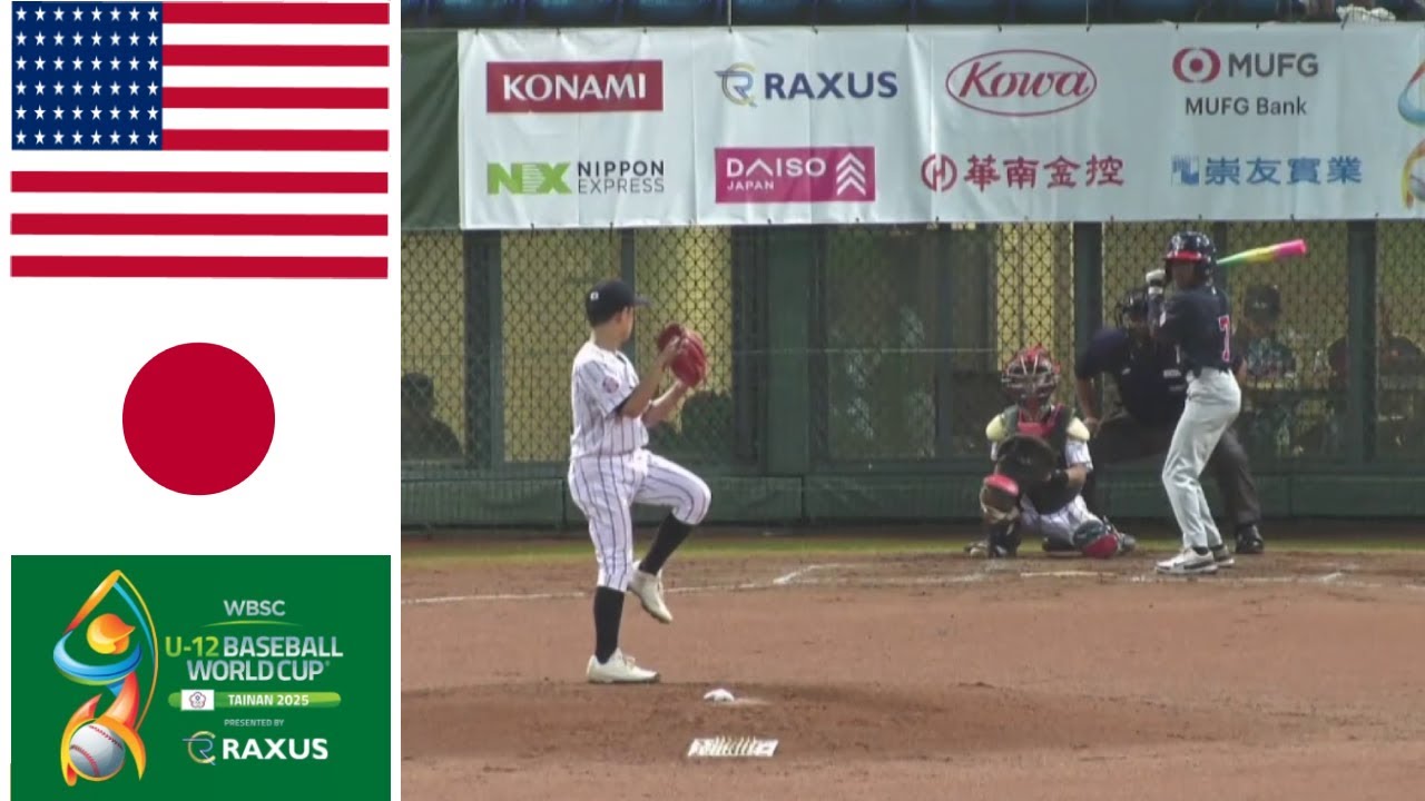 United States vs Japan Highlights | Super Round | U12 Baseball World Cup 2025