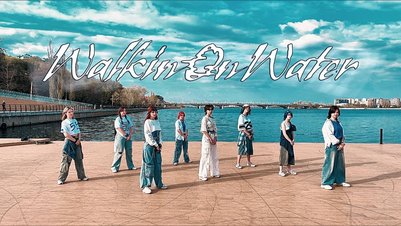 [KPOP INPUBLIC ONE TAKE] STRAY KIDS - WALKIN ON WATER dance cover by s'KILL STUDIO