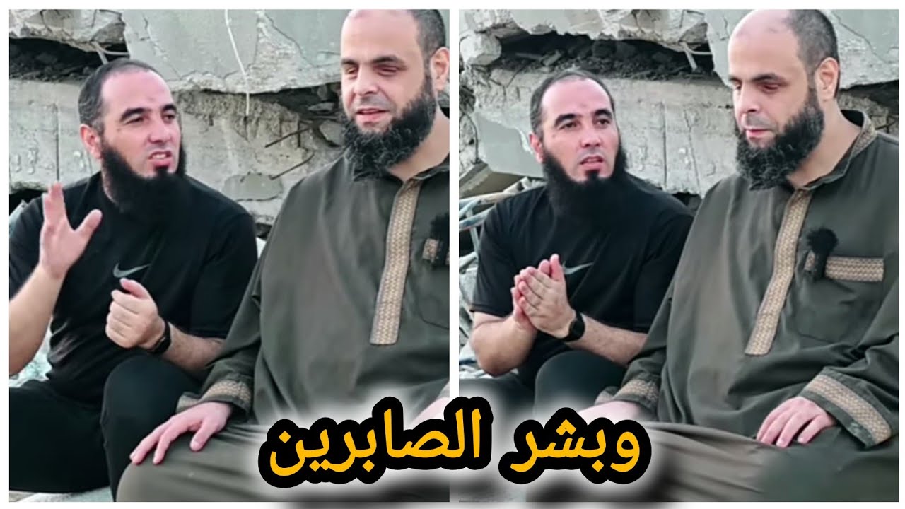 ثقتنا بالله سبحانه وتعالى اكبر من كل شيء يحدث لنا🥹🥹