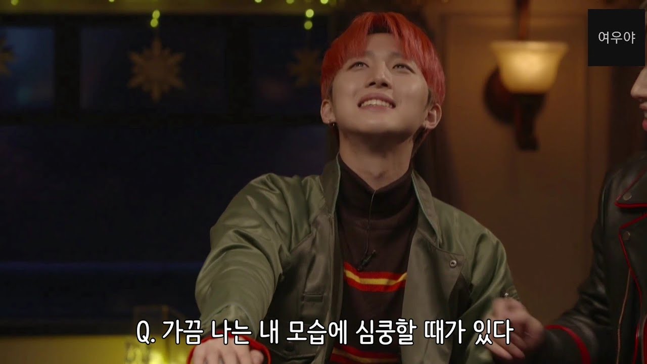[펜타곤] 펜타곤의 진실게임