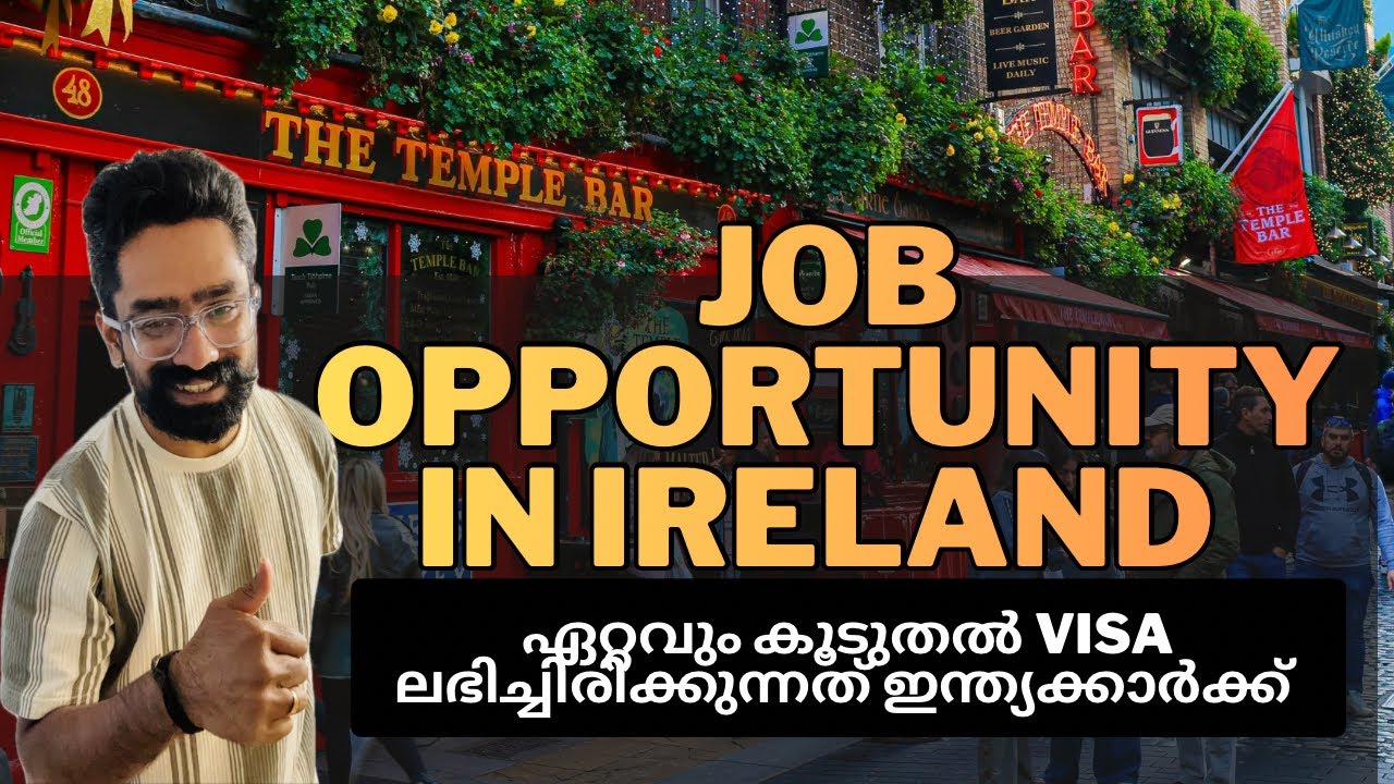 Opportunity in Ireland Must Try! Informative video for Job seekers!  Ireland Malayalam