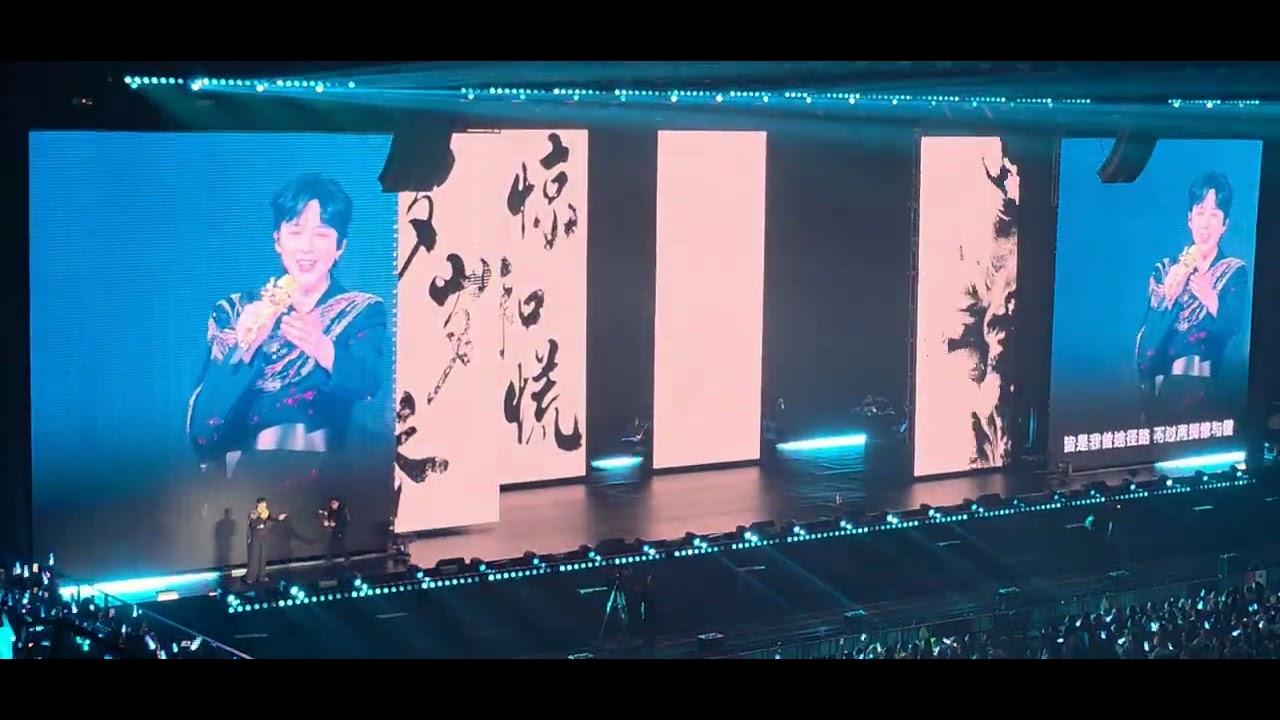 Mời rượu 让酒 • Lưu Vũ Ninh 刘宇宁