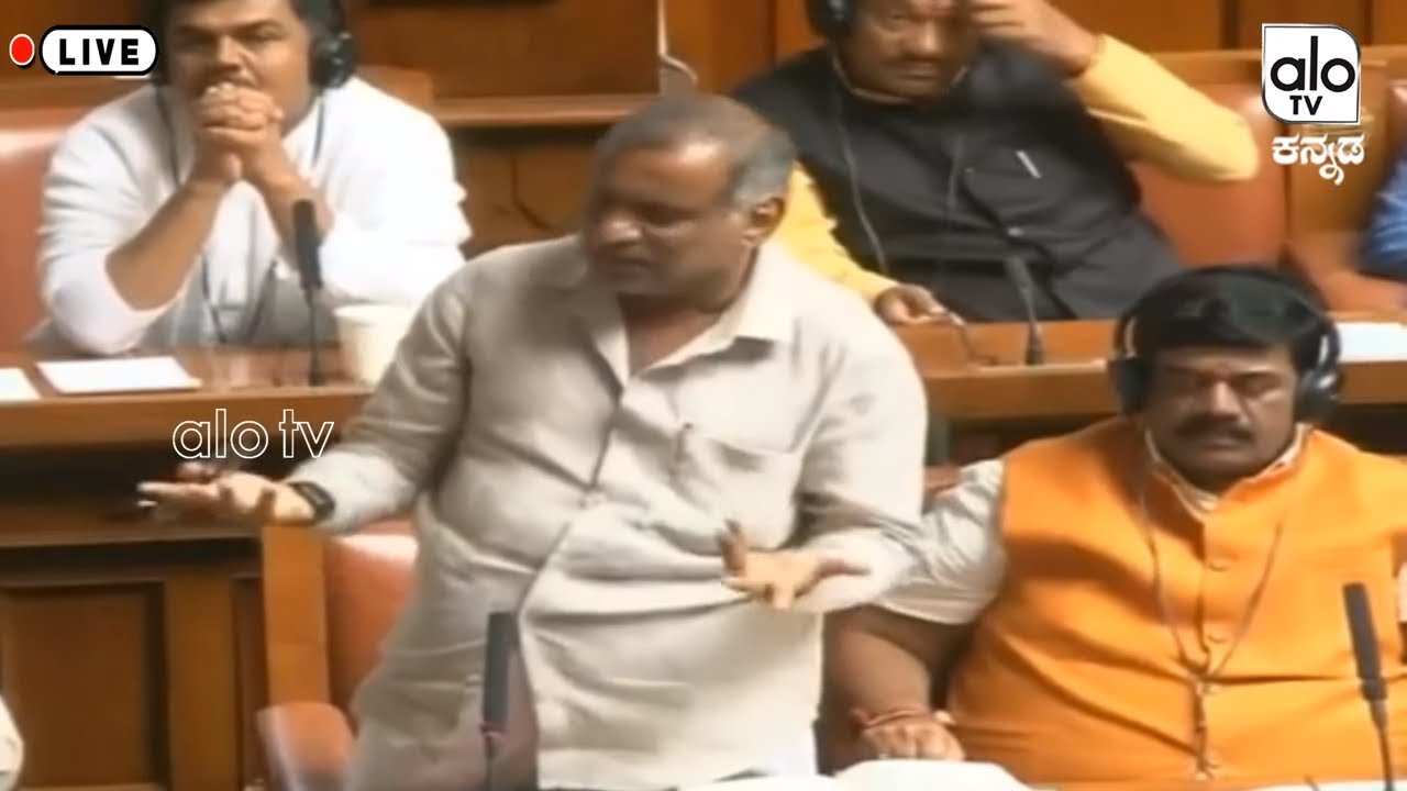 CM Kumaraswamy Trust Vote LIVE: Madhu swamy Speech Karnataka Floor Test | BJP VS Congress-JDS
