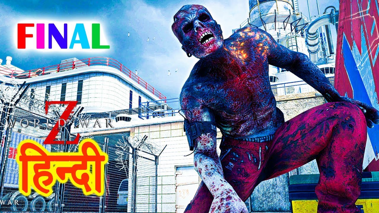 WORLD WAR Z - Episode 4: TOKYO, Final Call | Zombies