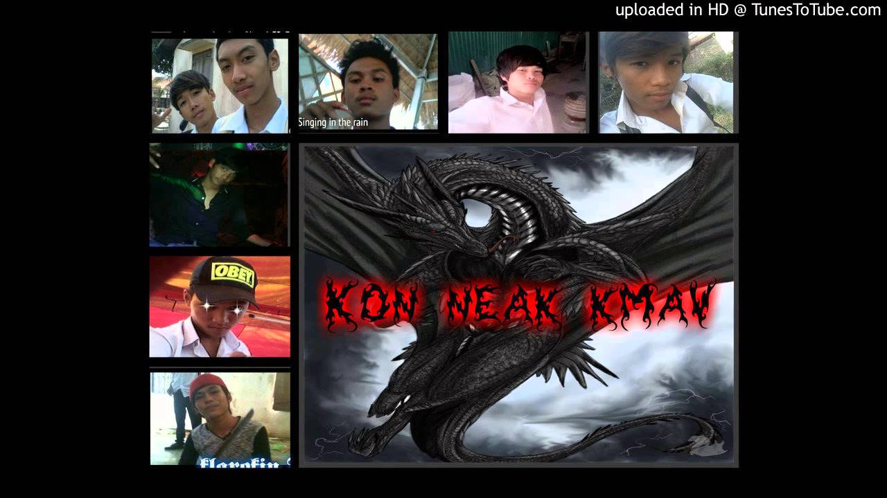 kon neak kmav