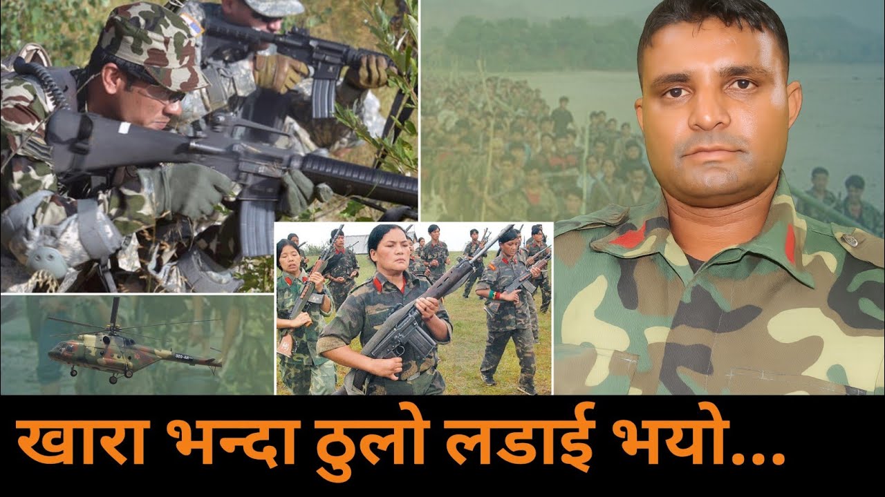 रोल्पाको दलसिंगे भिडन्तको त्यो दिन।।लास्टमा गोली सकियो अनि हातले नै हानाहान भयो।।