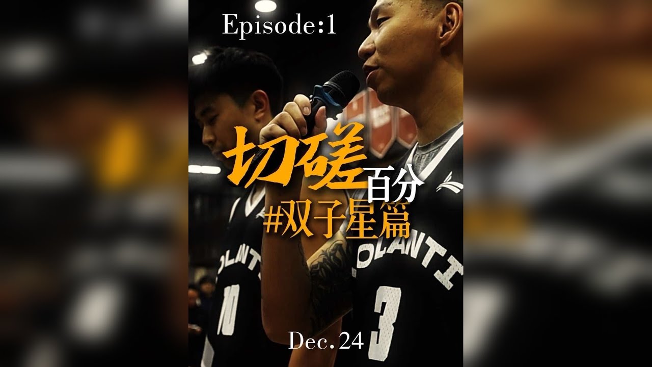 掉在水里不会淹死，待在水里你才会淹死！ 那些逃避尝试的人不会失败！因为他们从一开始就失败了！跳出舒适圈！我们会更强@陈鼎再不扣篮了 @张智扬️