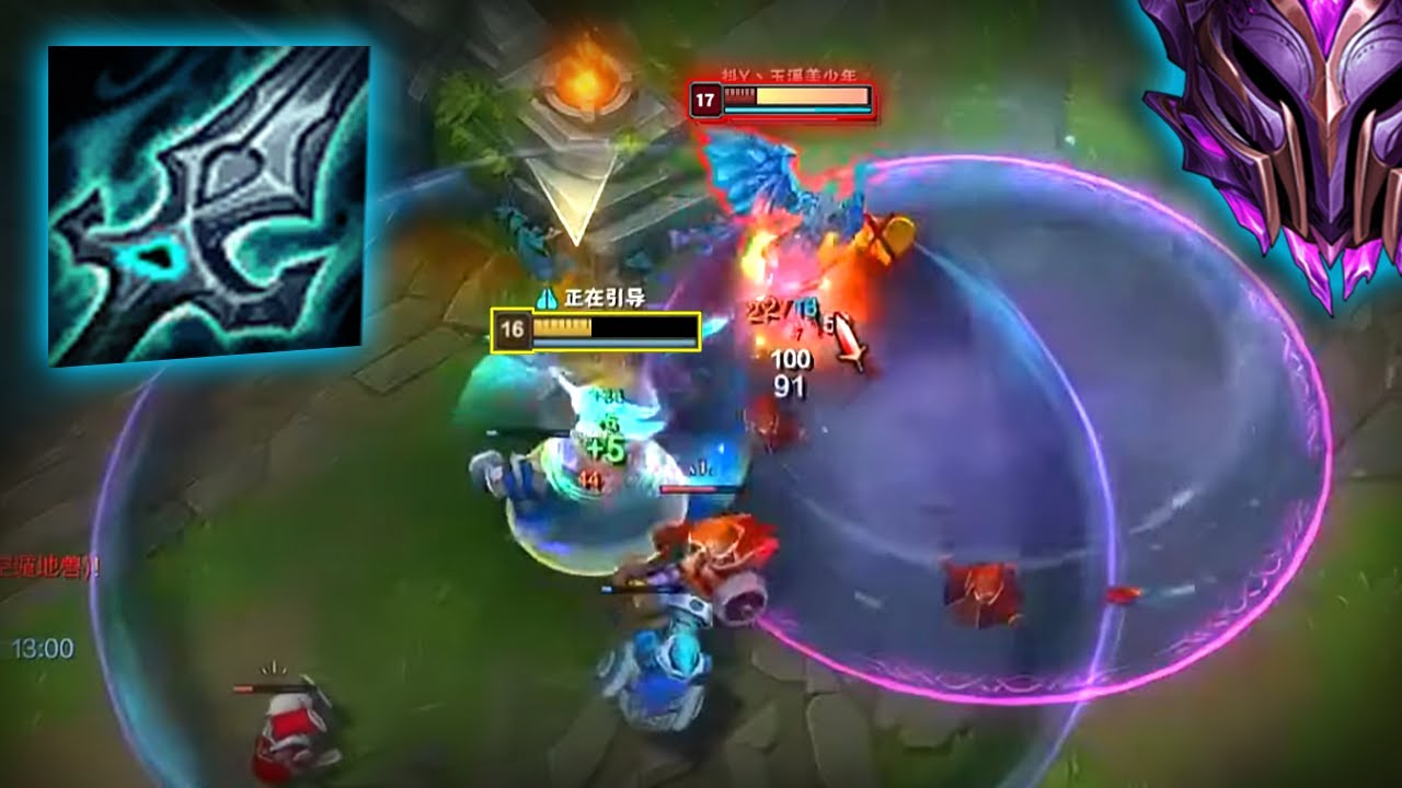 When Rank 1 Kata meet Anivia - Engsub