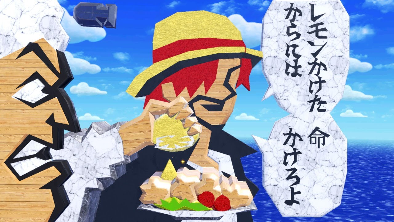 【スマブラSP】生み出したクソステまとめ６９【ステージ作り】