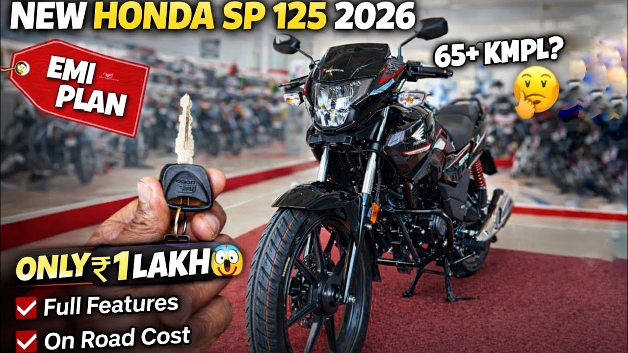 Honda SP 125 Base Model 2026 🔥 Price, Mileage 65+? | Features, On Road Price & EMI Plan