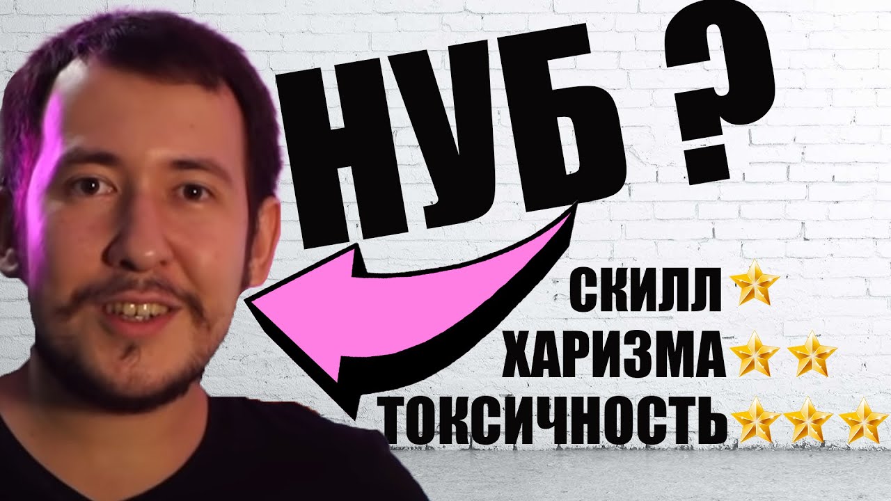 разоблачение ДЖОННИ как БЛОГЕРА по MORTAL KOMBAT