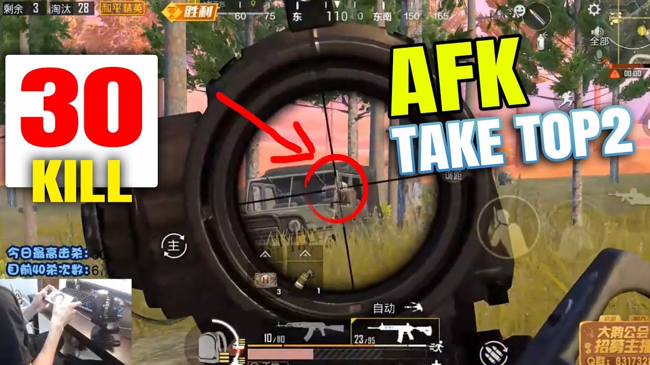This is probably easiest TOP 2 for him ⚡ SOLO vs SQUAD | Pubg Mobile - AGBaozi