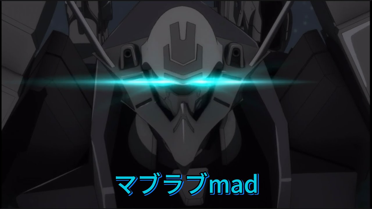 【マブラブオルタネイティブ】MAD命に嫌われている