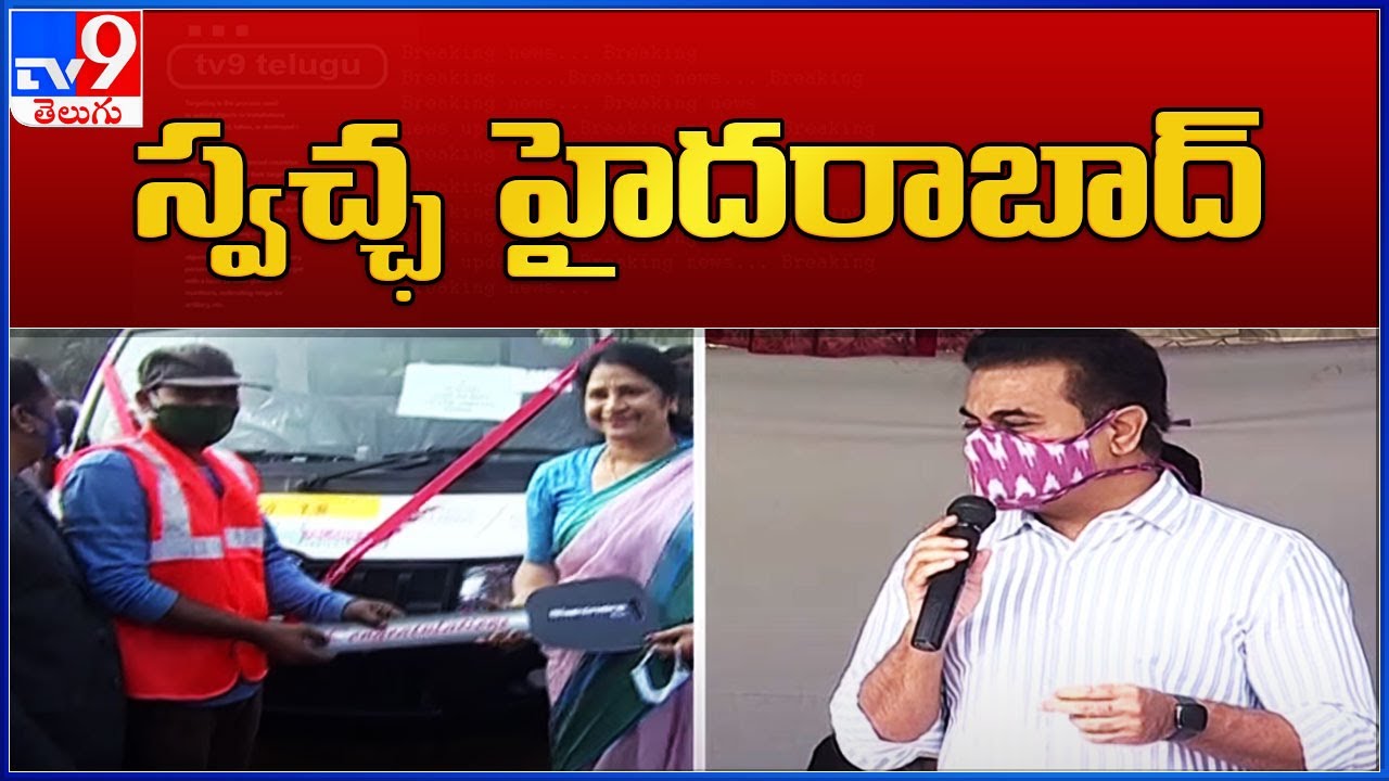 Minister KTR launches Swacch Vehicles at Sanath Nagar || Hyderabad - TV9