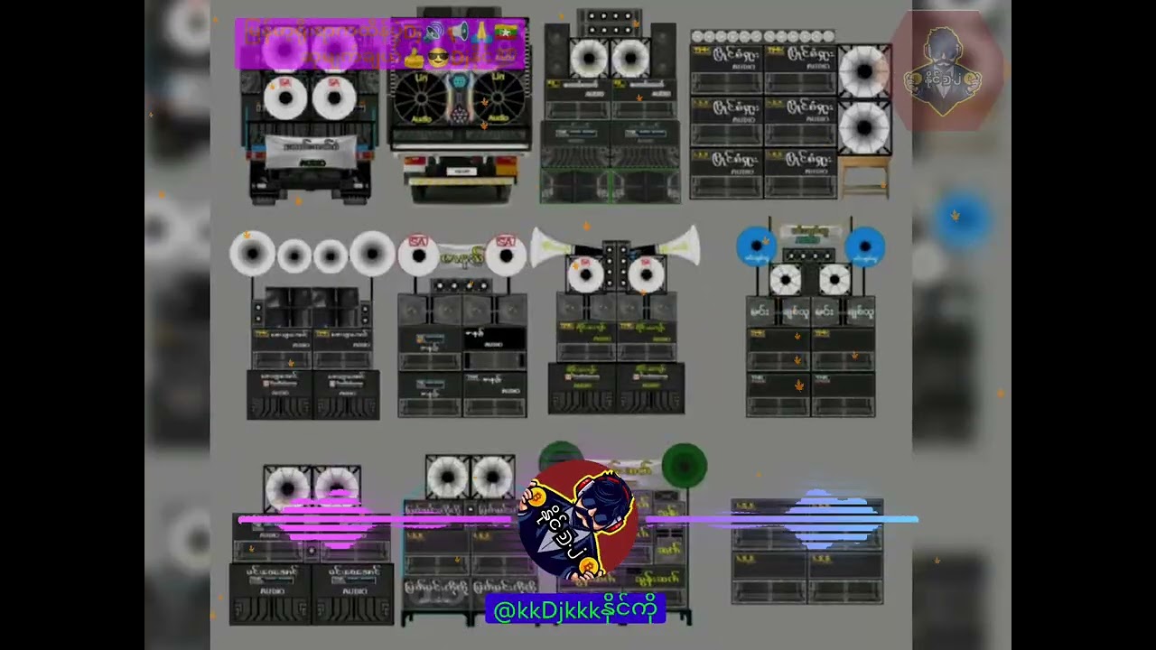 မြန်မာ့ရိုးရာကထိန်ပွဲDj