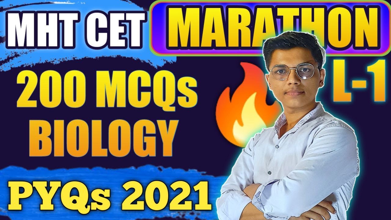 MHT CET 2022 MARATHON || BIOLOGY 200 MCQs || Complete biology for mht cet #nie #cet #prashantbhaiya