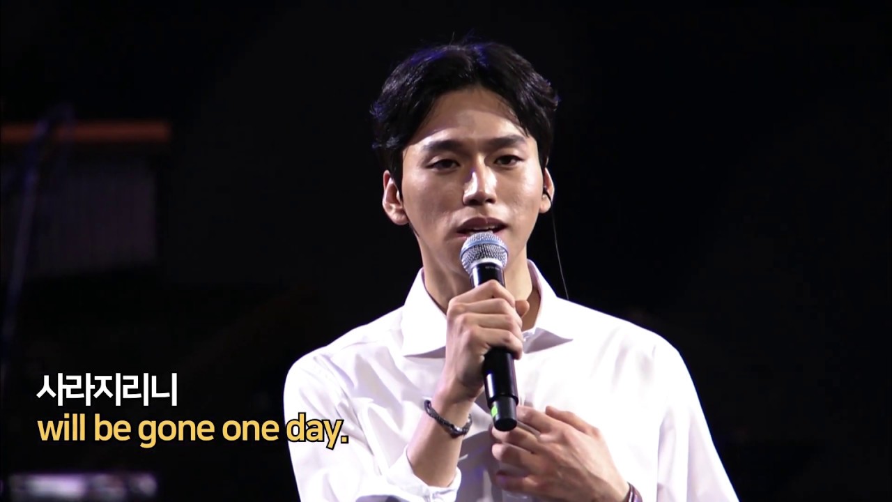 2019 WRC Remnant night1 RCF유닛 - 생의 이유