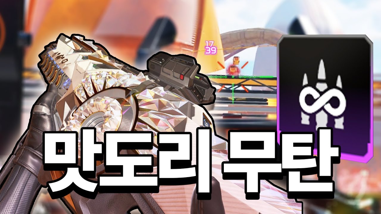 내 에너지탄은 멈추지 않아