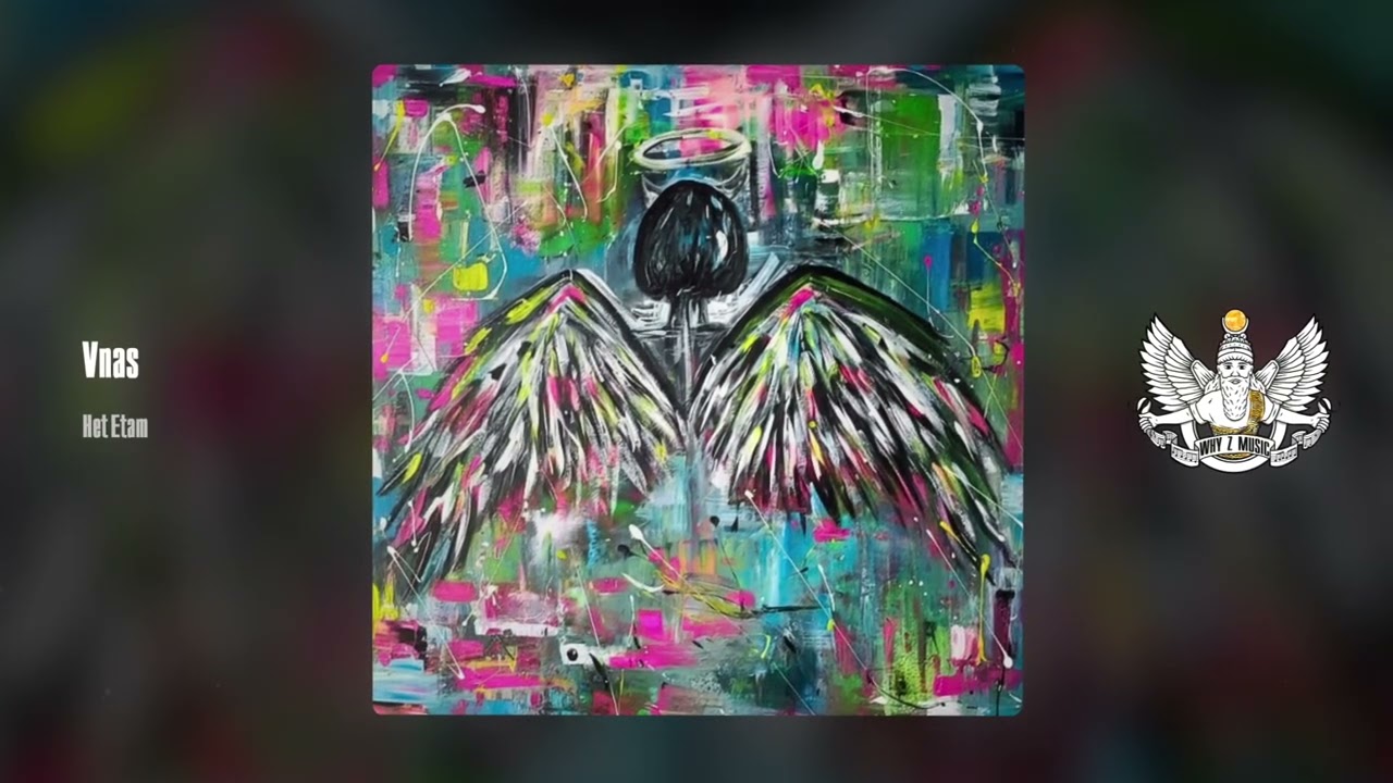Vnas - Het Etam