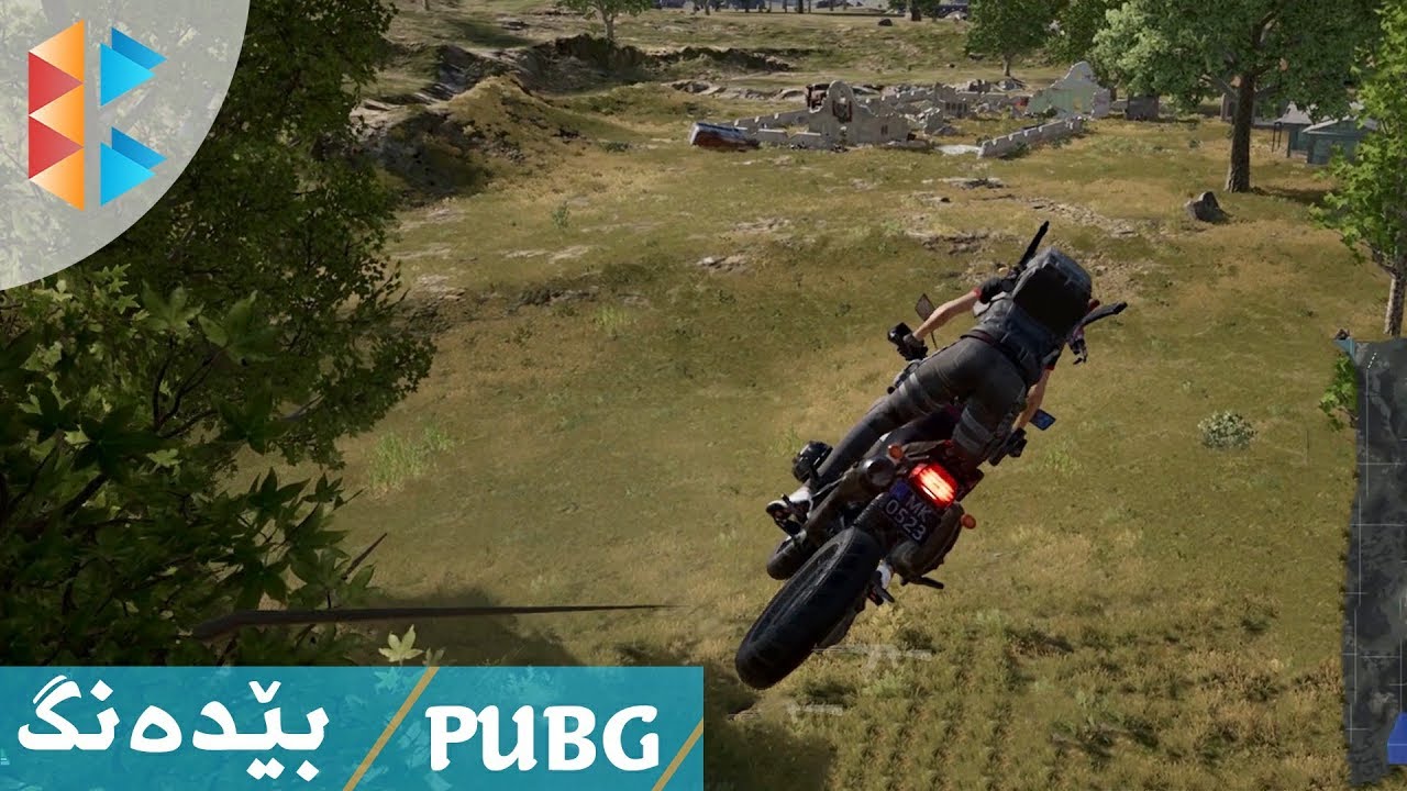 PUBG - Day 123 - بێدەنگ