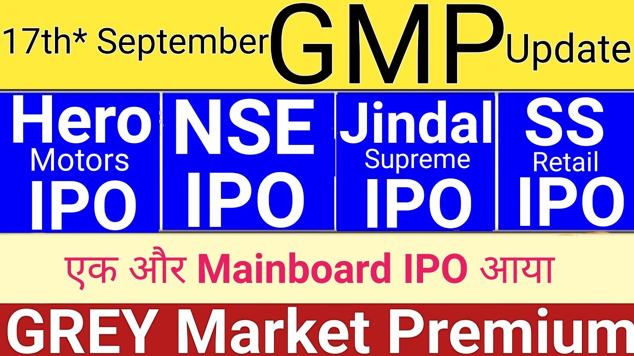 All IPO GMP Today | NSE IPO GMP | SS Retail IPO | Jindal IPO GMP | IPO GMP Today | Stock Market Tak