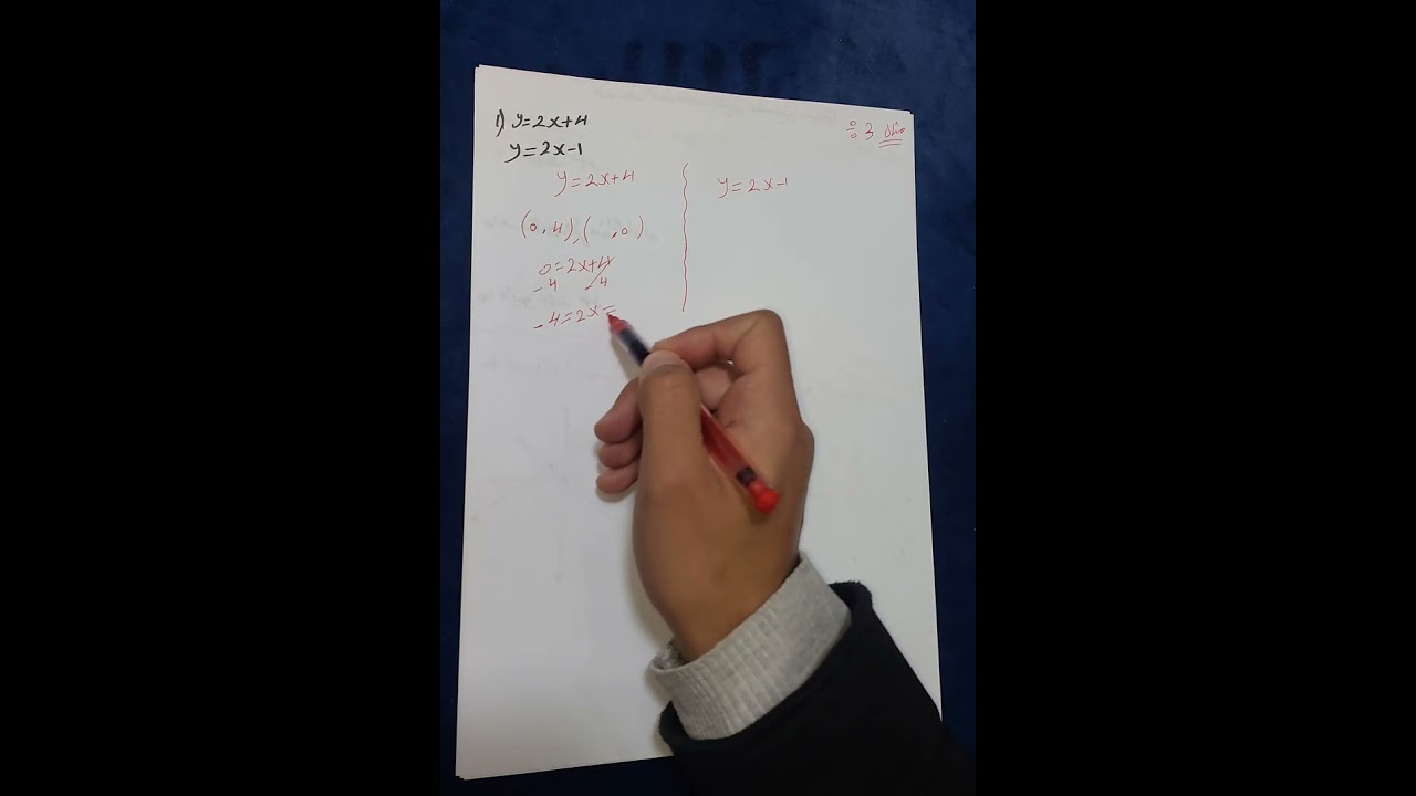 الصف الثامن 8️⃣ رياضيات 🔳|| الوحدة الثانية : الدرس 1:الجزء 2|| حل نظام من معادلتين خطيتين بيانيا  💪🔥