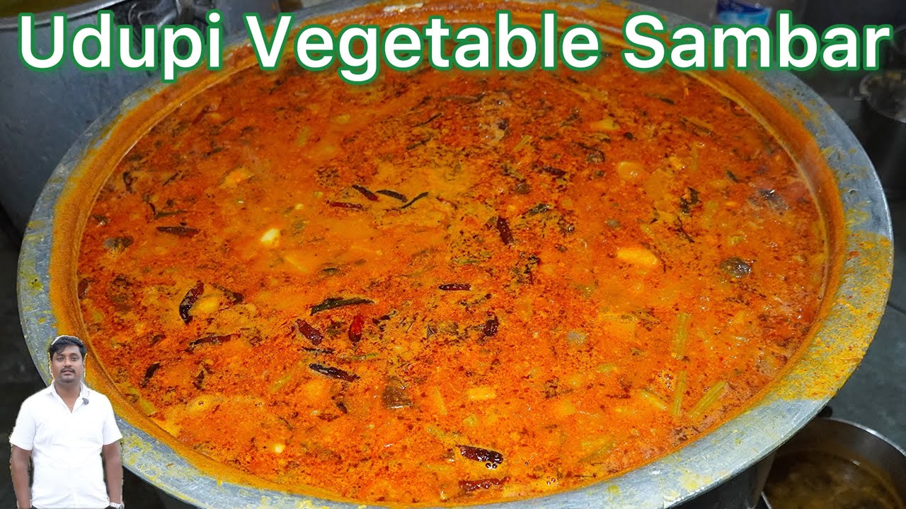 Udupi Style Vegetable Sambar Recipe | Marriage Style Tarkari Sambar | Hotel Taste