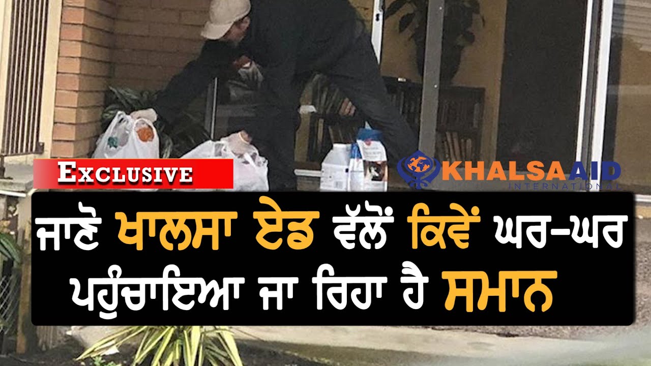 Khalsa Aid Canada || Exclusive Interview || TV Punjab