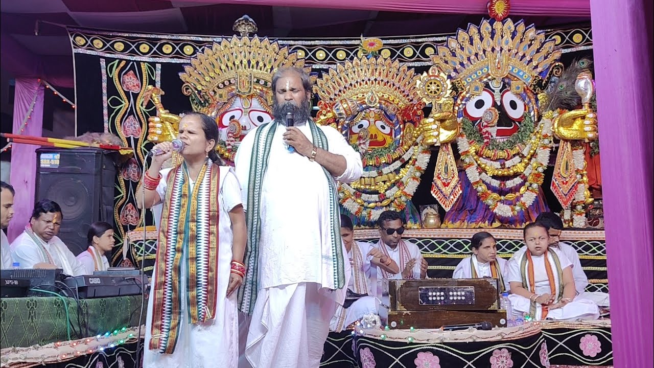 Bhajan sandhya by Blind people
