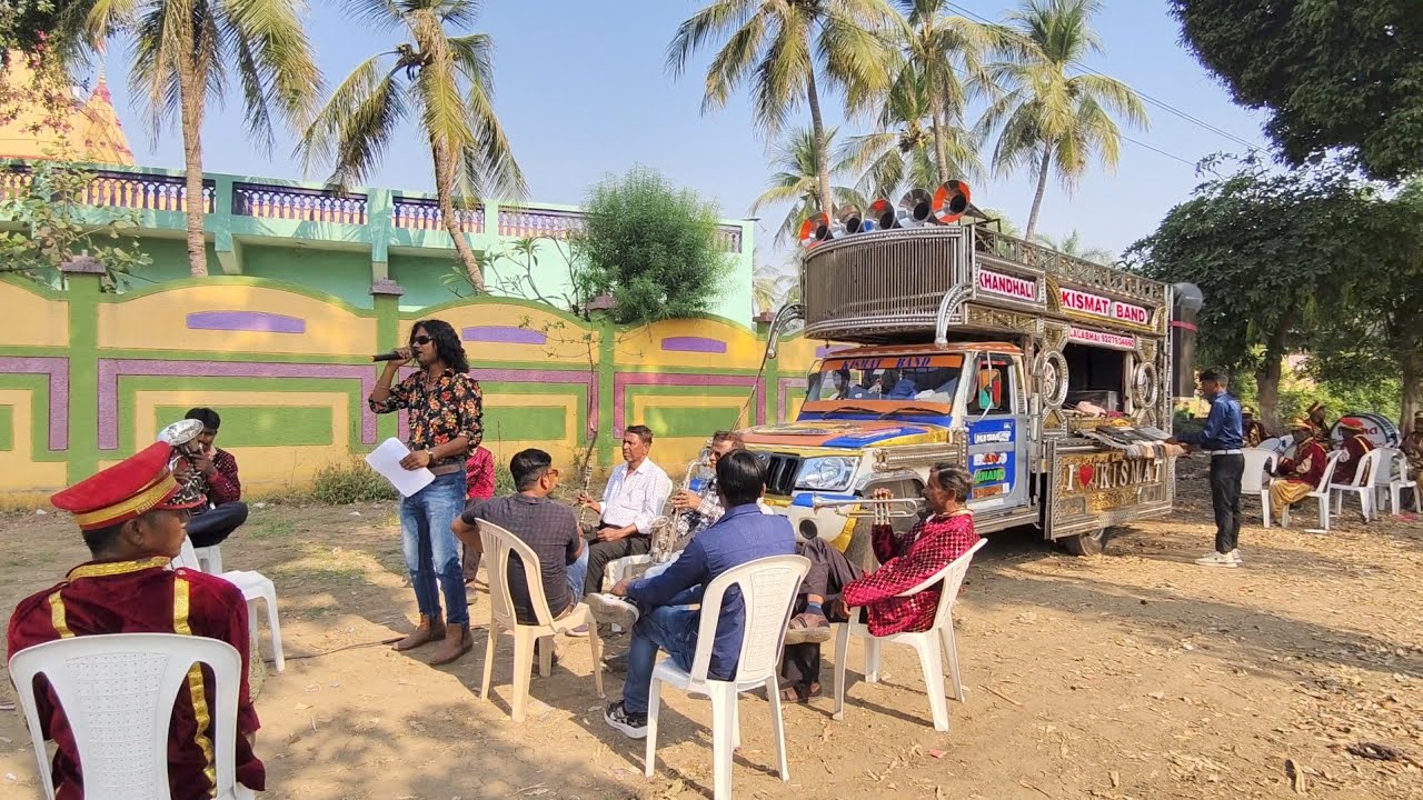 Haa Jab Tak Hi Jaan Kismat Band Khandhali Anand Mo 932934660 Owner LalaBhai 