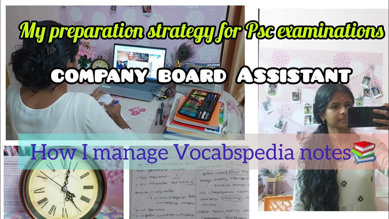 Company board Assistant preparation strategy 📚📚#psc#pscstudy