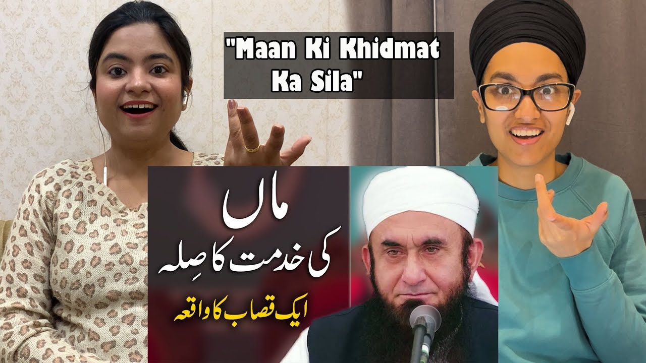 Indian Reacts To 