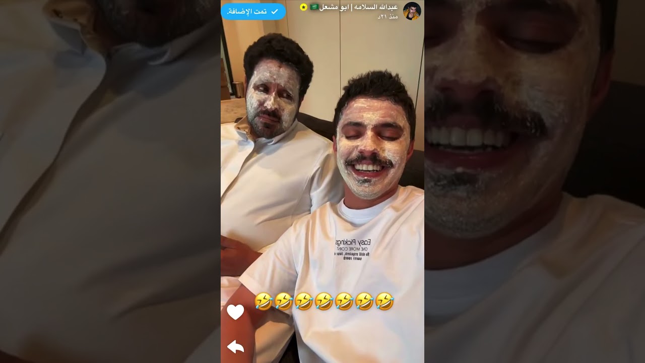 سنابات عبدالله السلامه| تتوريال مع ابو قاسم 😂