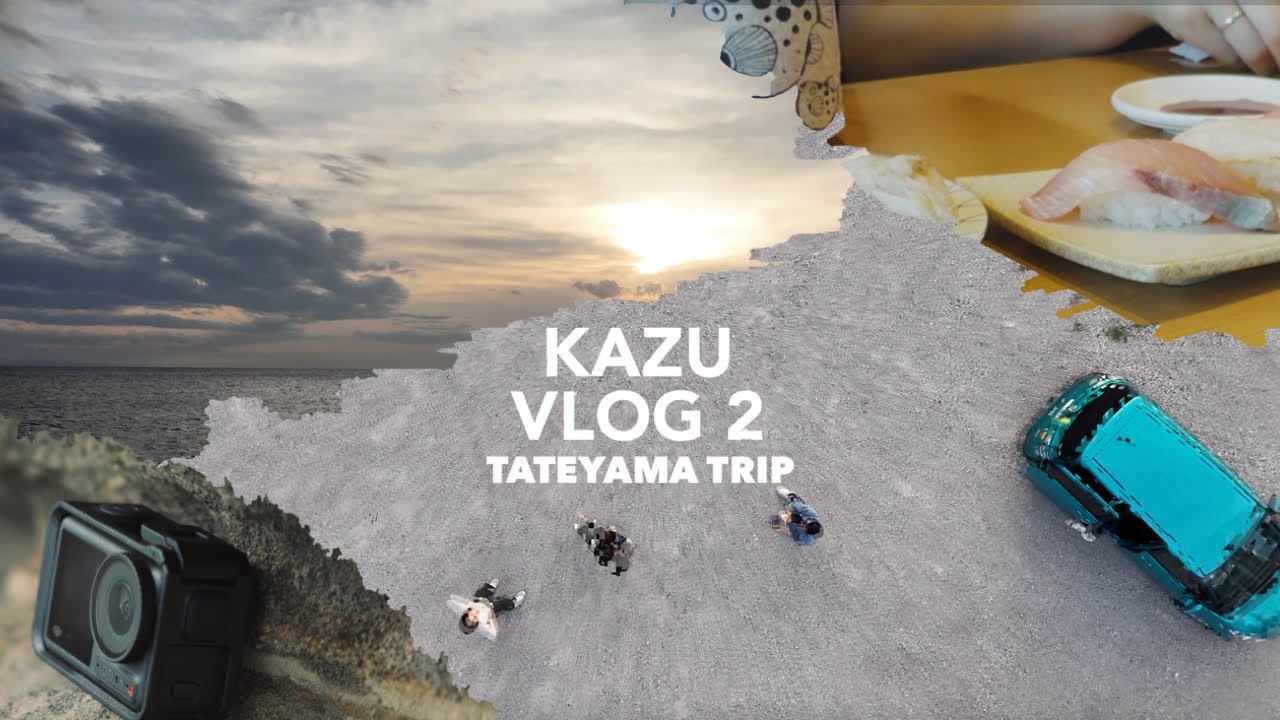 館山に日帰りプチ旅行　