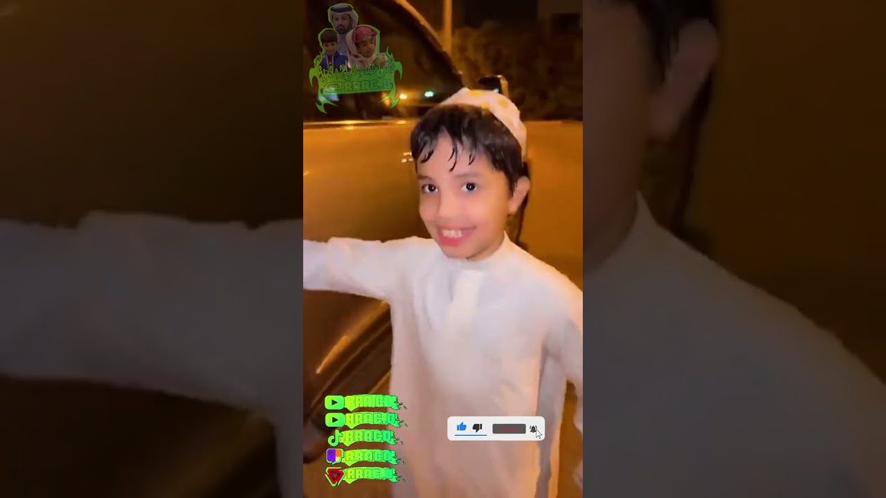 (فلوق سنابات فراج قزيع السهلي)( احمد سوا استماع في احوانه و قزيع يسمع😉😂🔥 )(رقم258)