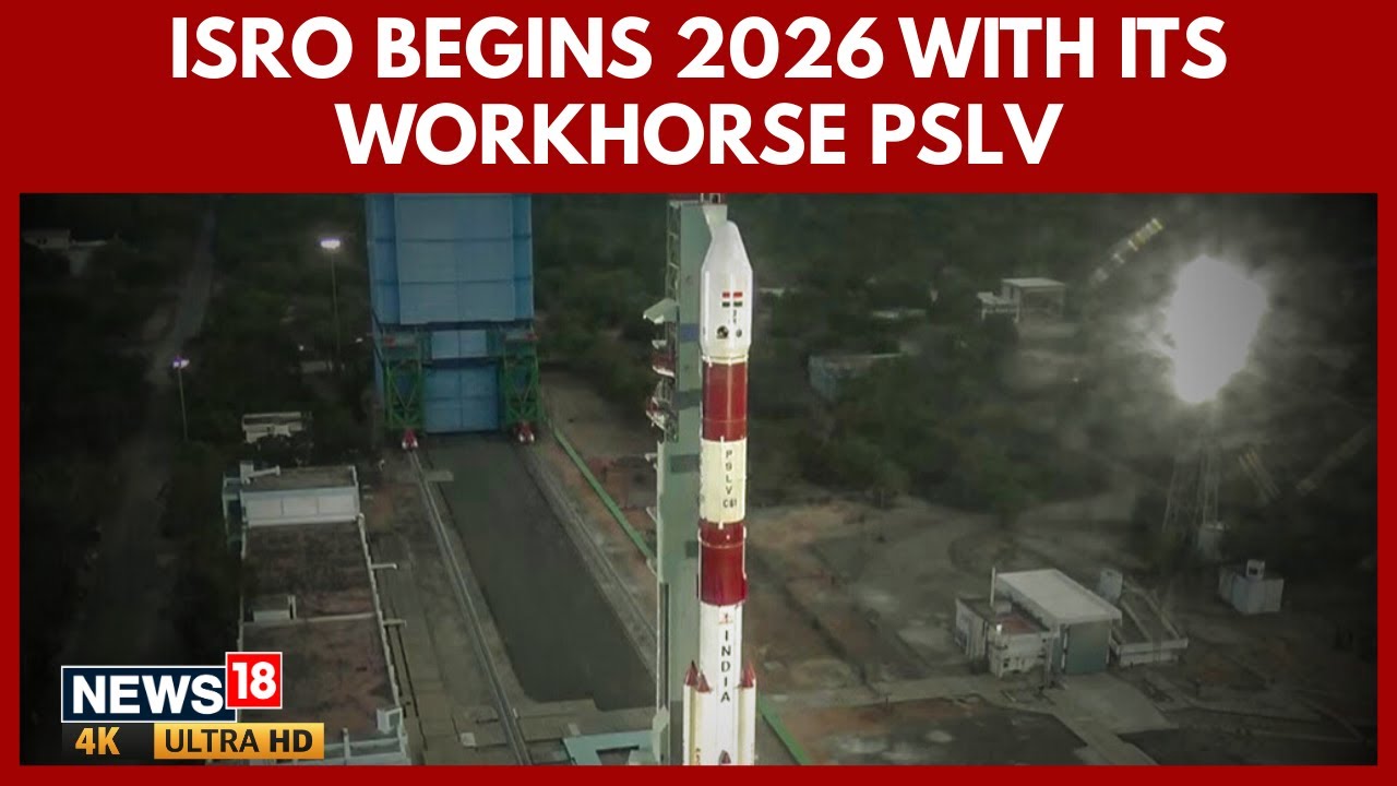 ISRO запустит первую миссию 2026 года на ракете-носителе PSLV 12 января | Индийская организация к...