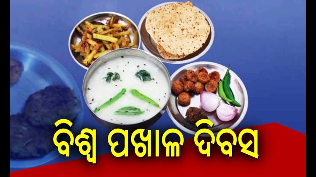Celebrating Pakhala Divas: The Soul Food of Odisha That Connects Millions || Kalinga TV